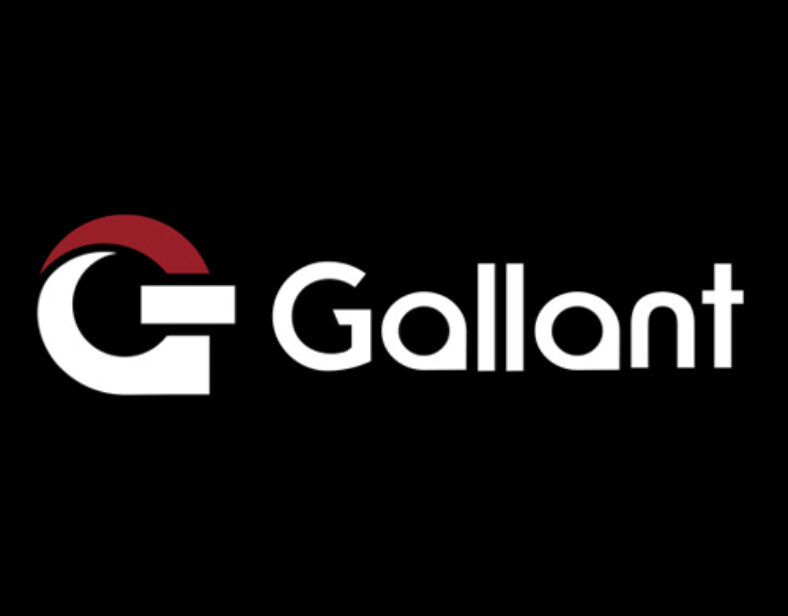 Esteira Gallant É Boa? Vale a Pena? Análise Detalhada